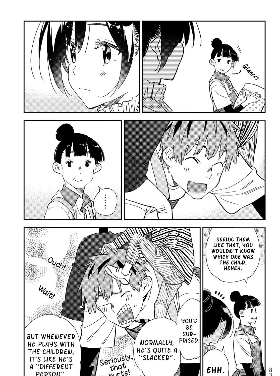 Kanojo, Okarishimasu Zinmanga X Chapter 296 Page 5
