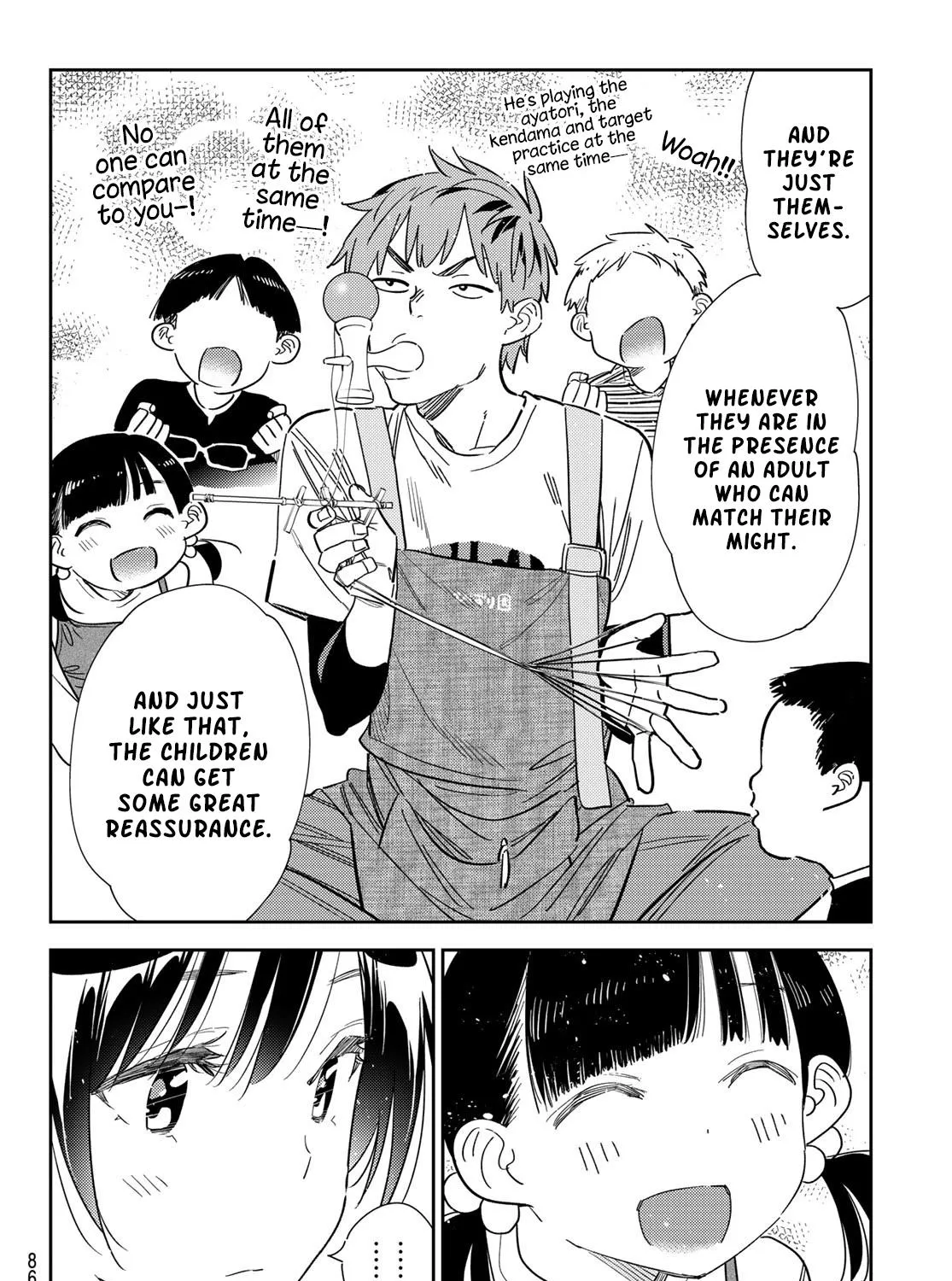 Kanojo, Okarishimasu Zinmanga X Chapter 296 Page 11