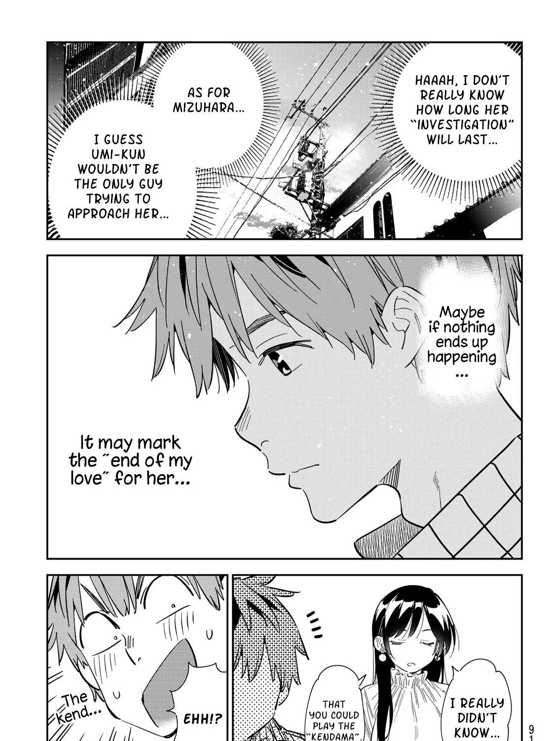 Kanojo, Okarishimasu Zinmanga X Chapter 296 Page 21