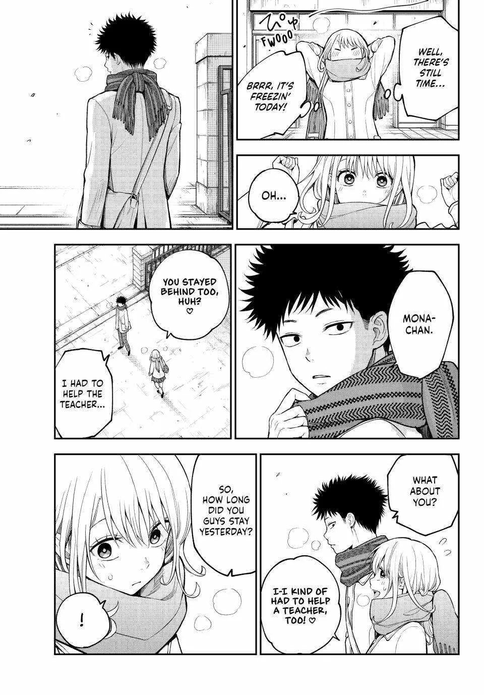 My Charms Are Wasted On Kuroiwa Medaka Zinmanga X Chapter 122 Page 4