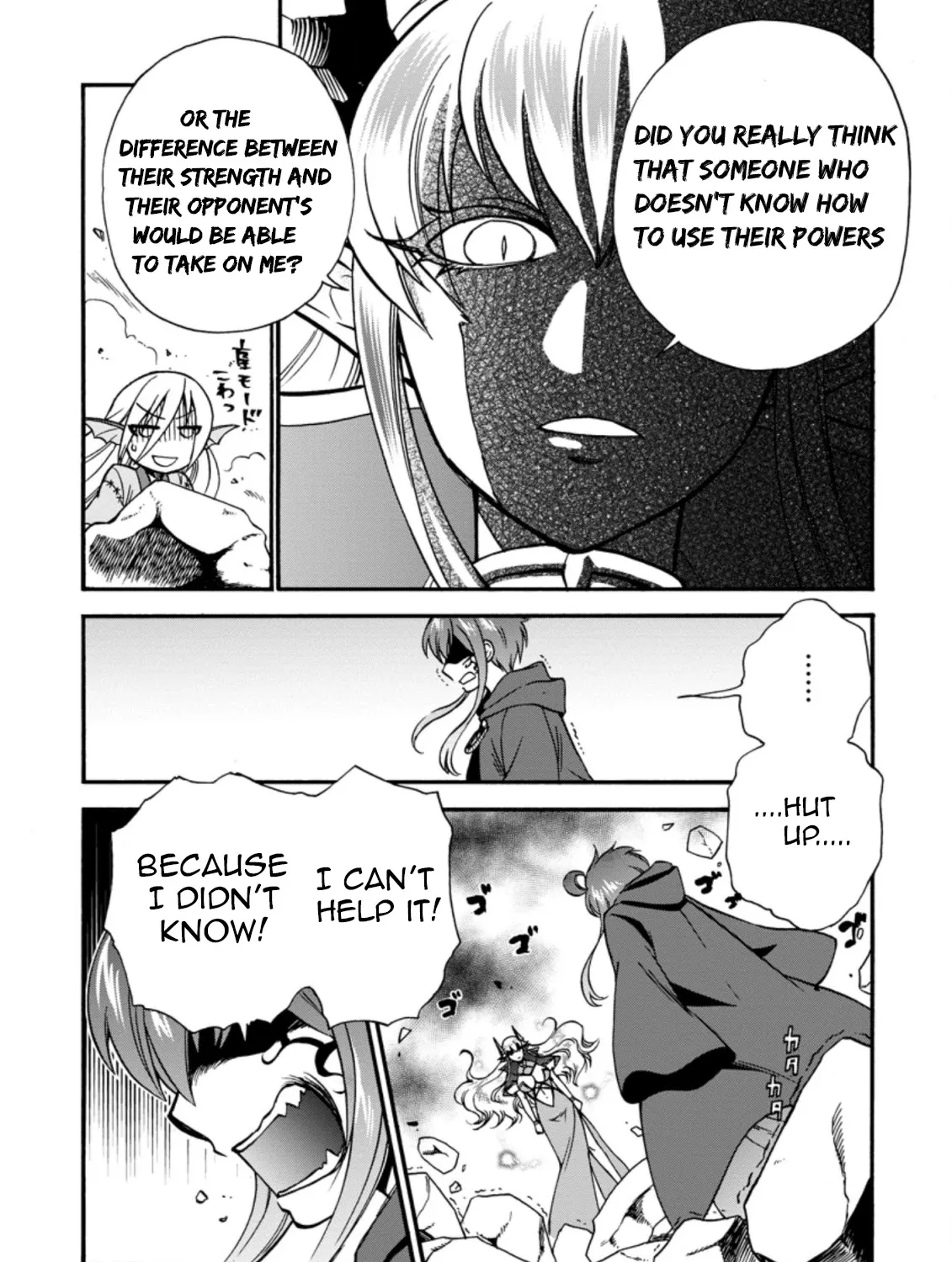 Isekai Shoukan Wa Nidome Desu Zinmanga X Chapter 28 Page 5