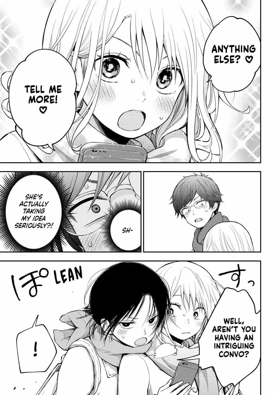 My Charms Are Wasted On Kuroiwa Medaka Zinmanga X Chapter 121 Page 14