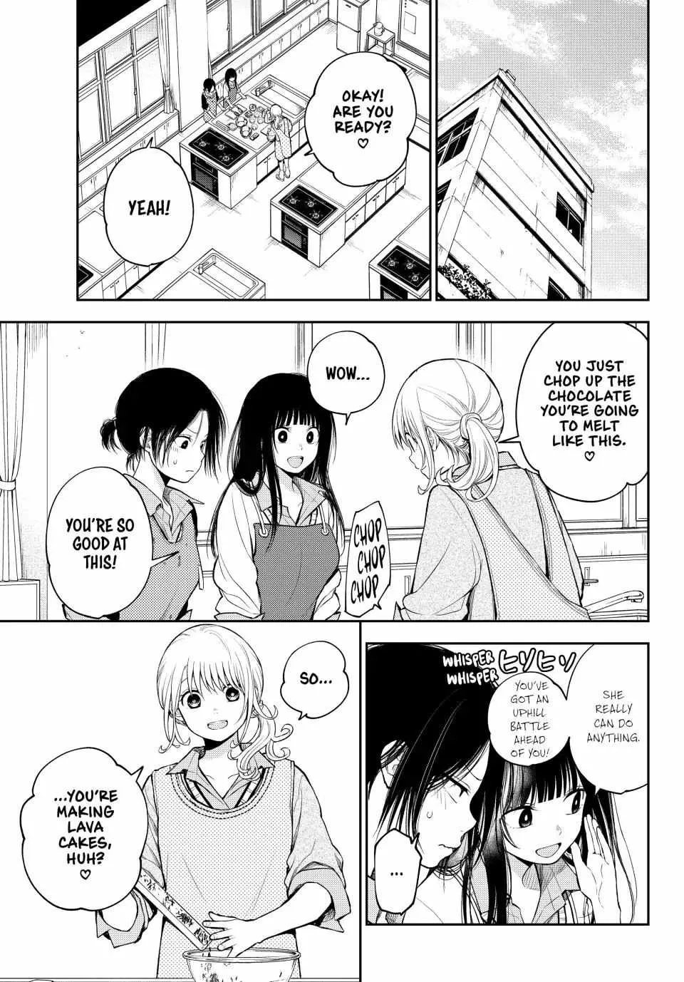 My Charms Are Wasted On Kuroiwa Medaka Zinmanga X Chapter 120 Page 3