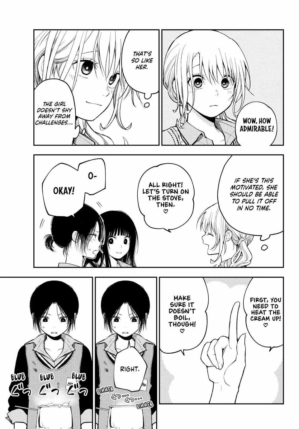 My Charms Are Wasted On Kuroiwa Medaka Zinmanga X Chapter 120 Page 5