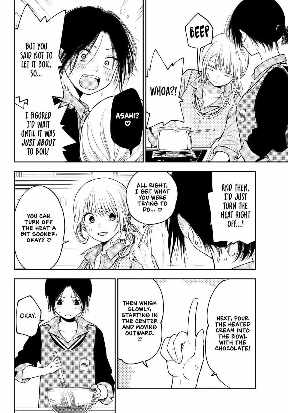 My Charms Are Wasted On Kuroiwa Medaka Zinmanga X Chapter 120 Page 6