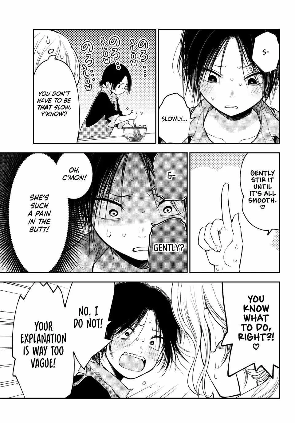 My Charms Are Wasted On Kuroiwa Medaka Zinmanga X Chapter 120 Page 7