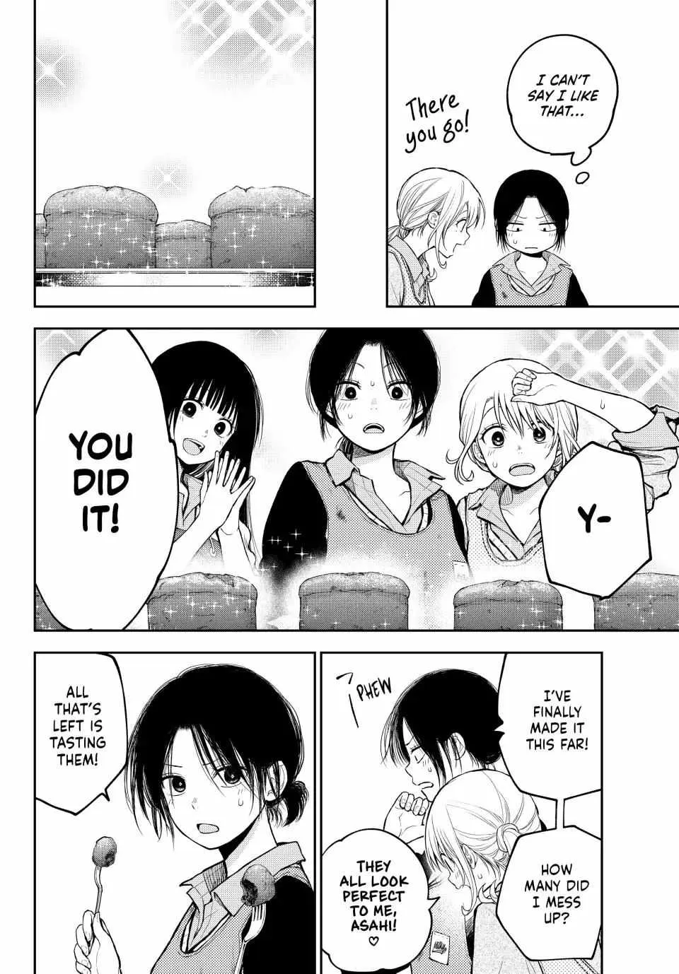 My Charms Are Wasted On Kuroiwa Medaka Zinmanga X Chapter 120 Page 12