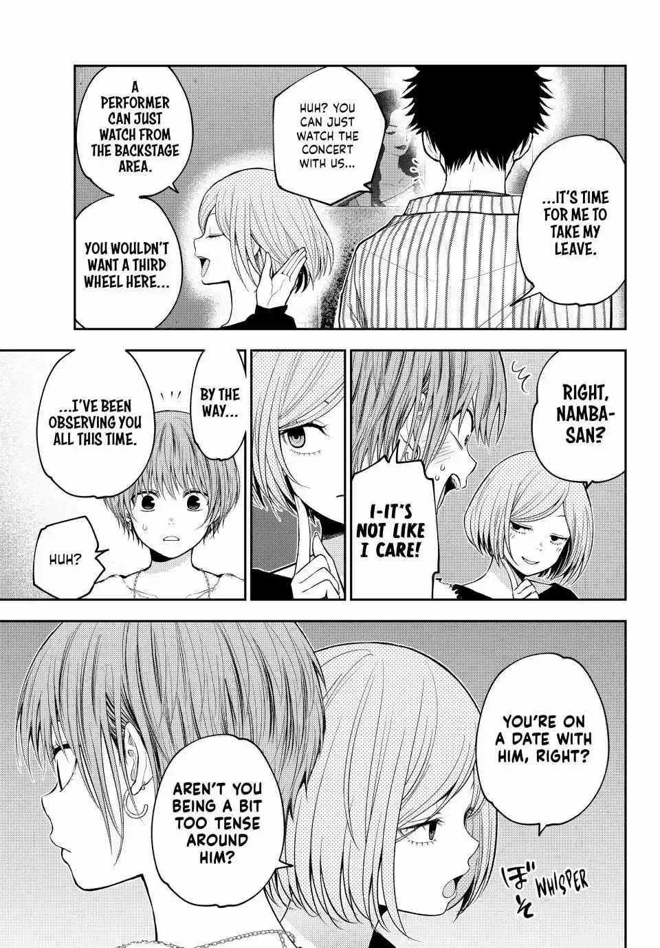 My Charms Are Wasted On Kuroiwa Medaka Zinmanga X Chapter 117 Page 4