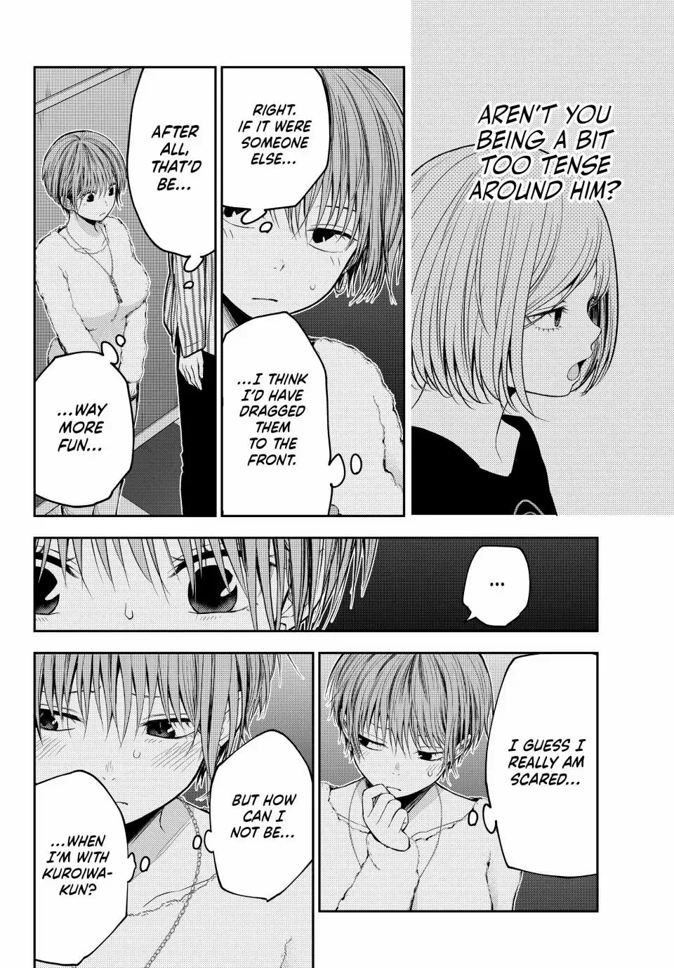 My Charms Are Wasted On Kuroiwa Medaka Zinmanga X Chapter 117 Page 7