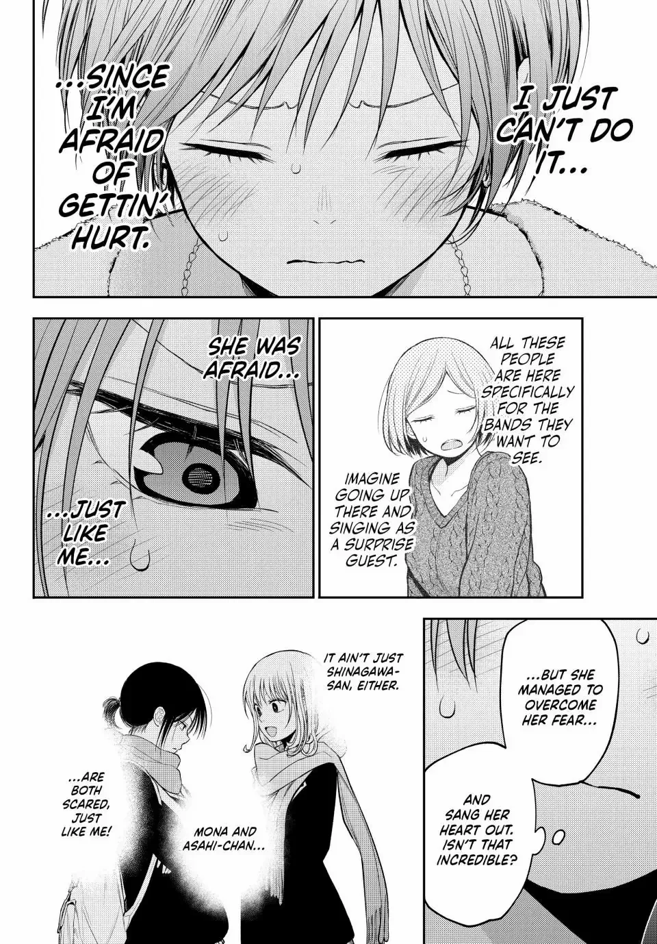 My Charms Are Wasted On Kuroiwa Medaka Zinmanga X Chapter 117 Page 9