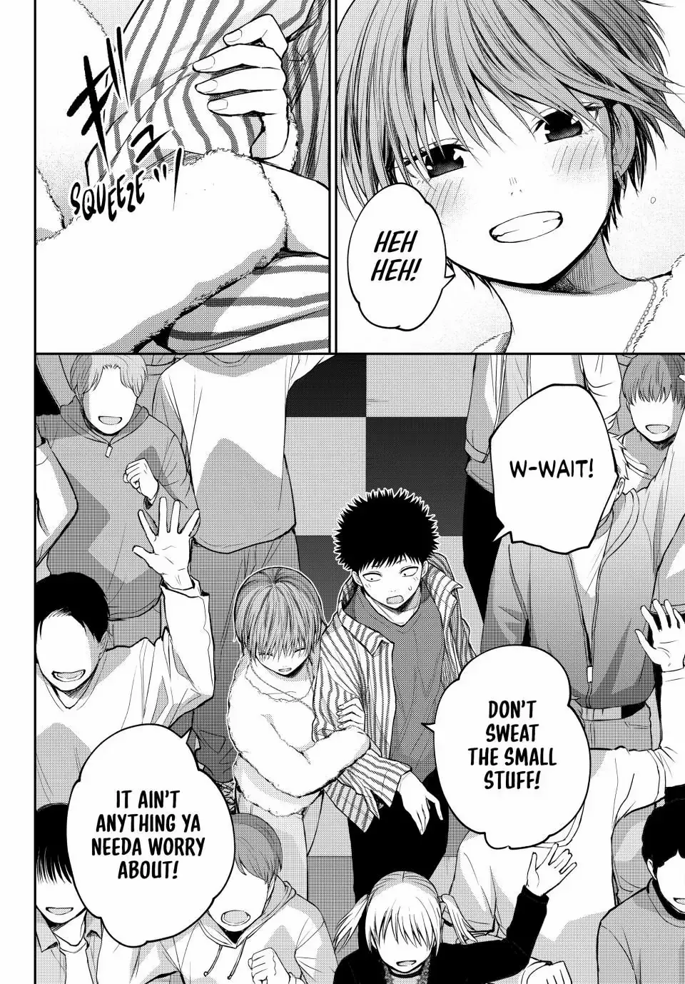 My Charms Are Wasted On Kuroiwa Medaka Zinmanga X Chapter 117 Page 15