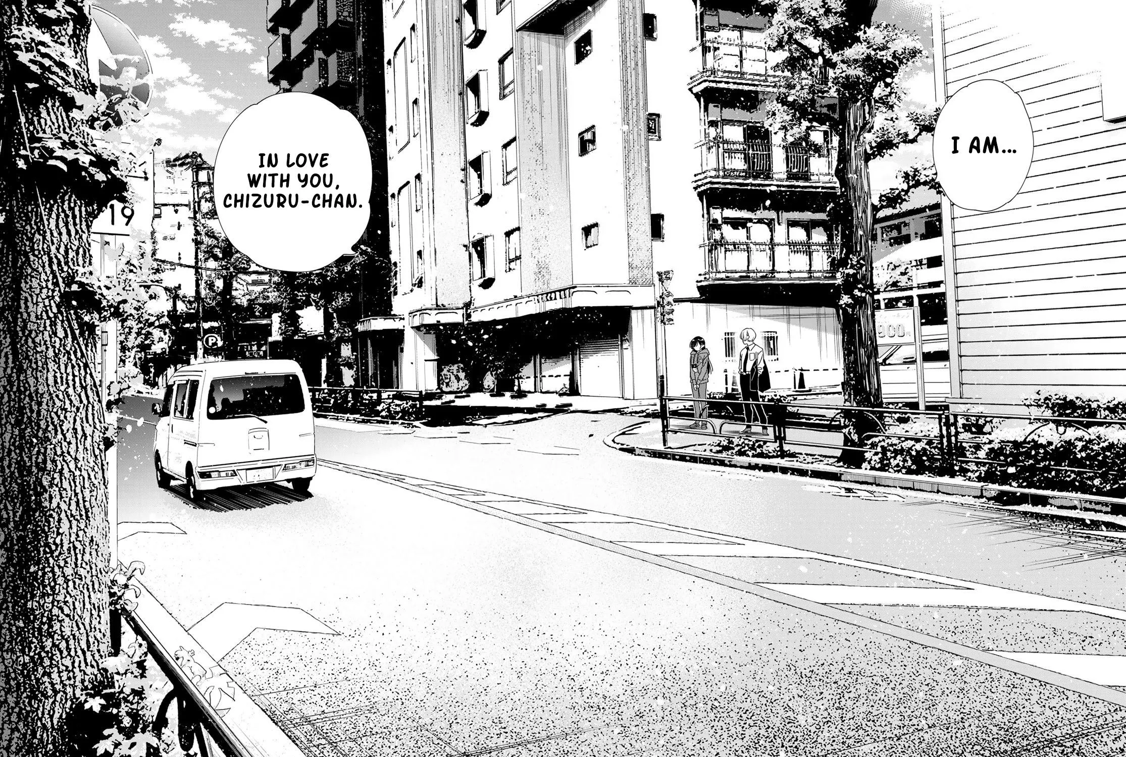 Kanojo, Okarishimasu Zinmanga X Chapter 289 Page 7