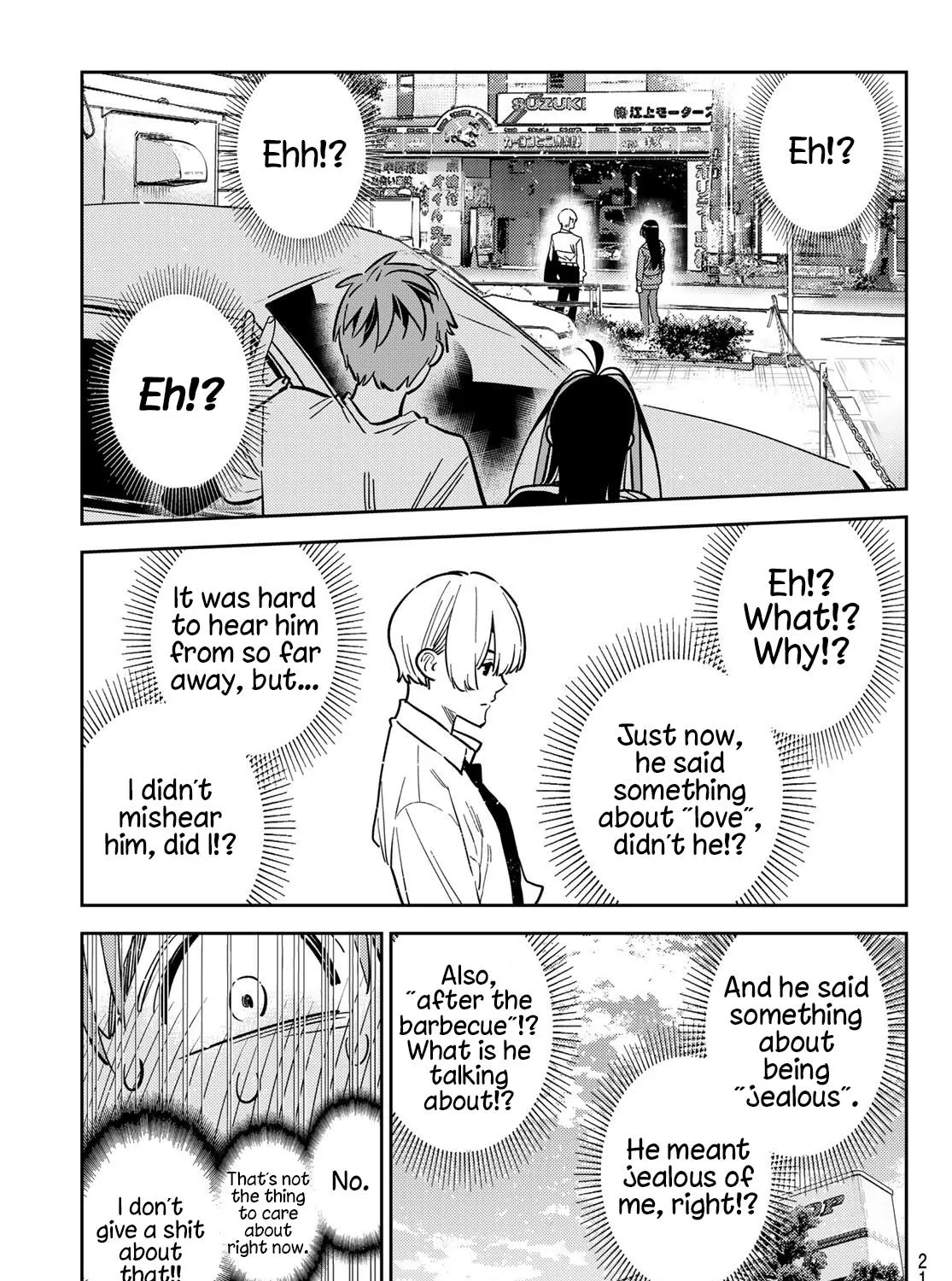 Kanojo, Okarishimasu Zinmanga X Chapter 289 Page 15