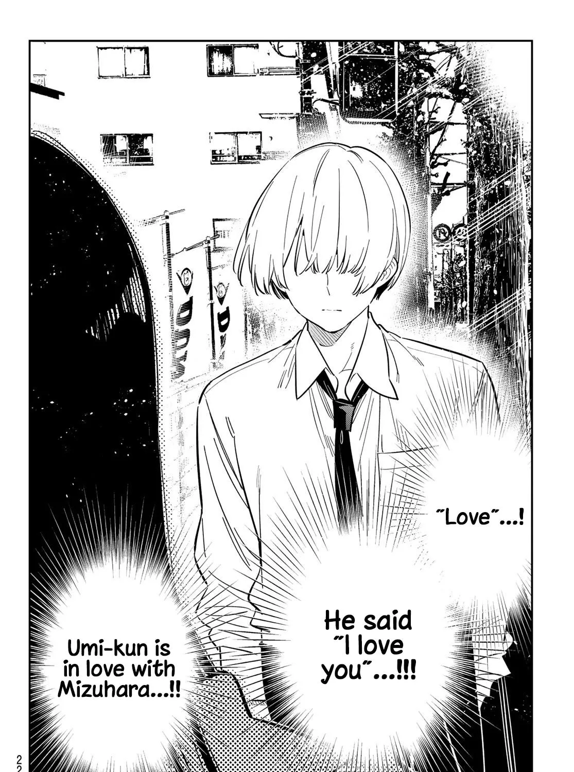 Kanojo, Okarishimasu Zinmanga X Chapter 289 Page 17