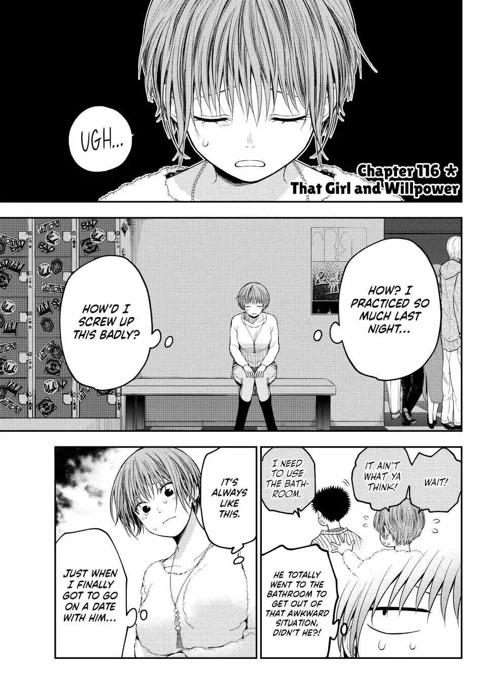 My Charms Are Wasted On Kuroiwa Medaka Zinmanga X Chapter 116 Page 1