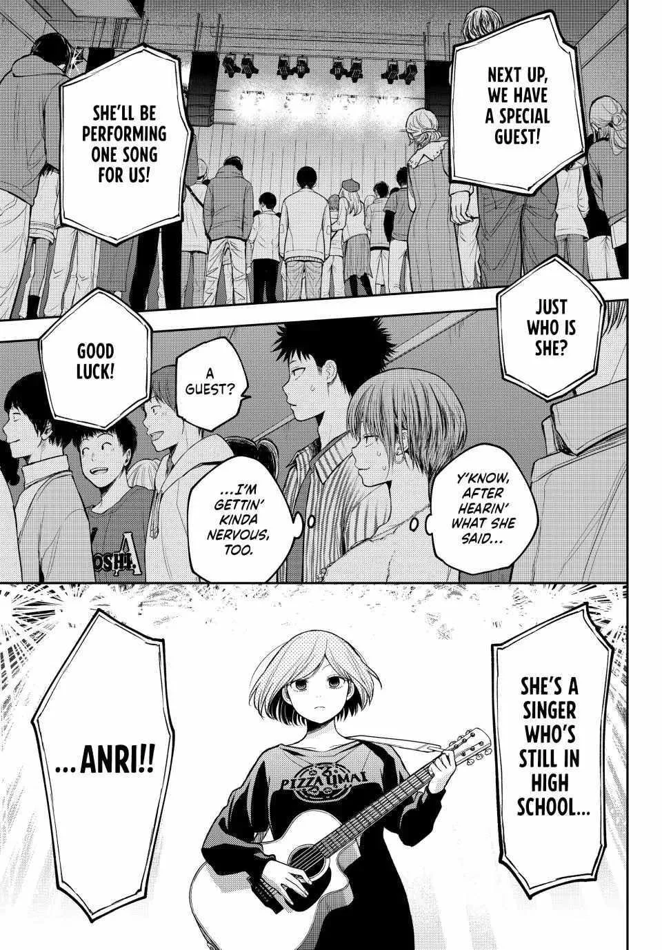 My Charms Are Wasted On Kuroiwa Medaka Zinmanga X Chapter 116 Page 7
