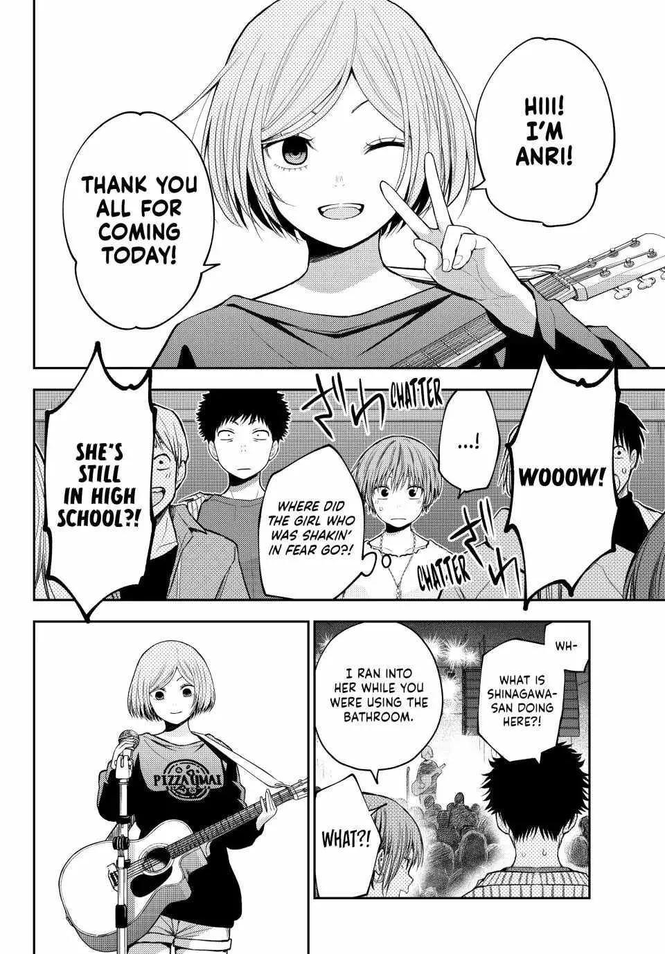 My Charms Are Wasted On Kuroiwa Medaka Zinmanga X Chapter 116 Page 8