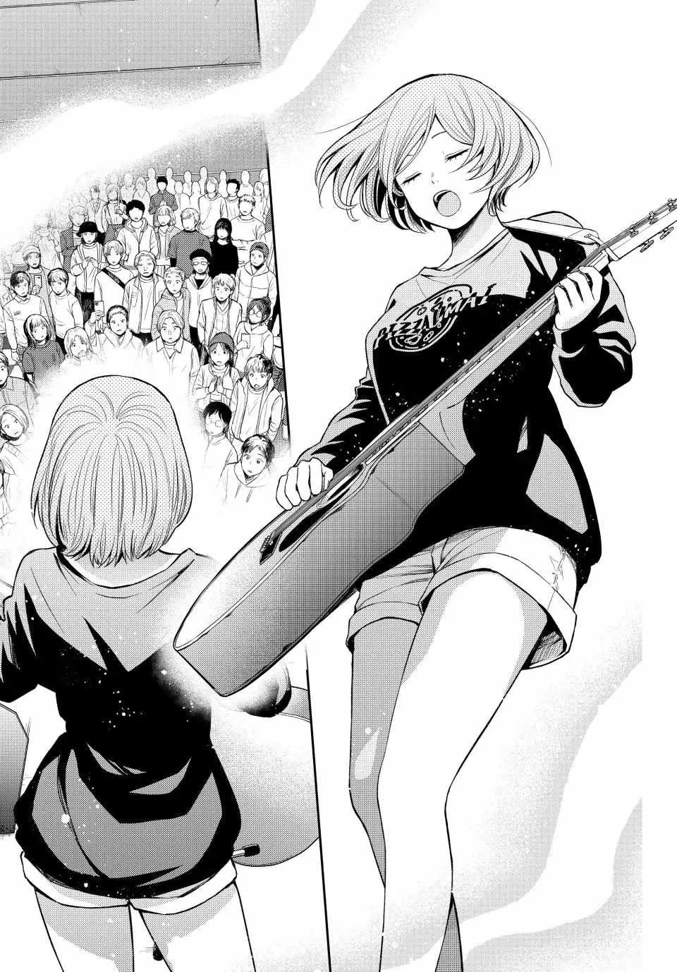 My Charms Are Wasted On Kuroiwa Medaka Zinmanga X Chapter 116 Page 11