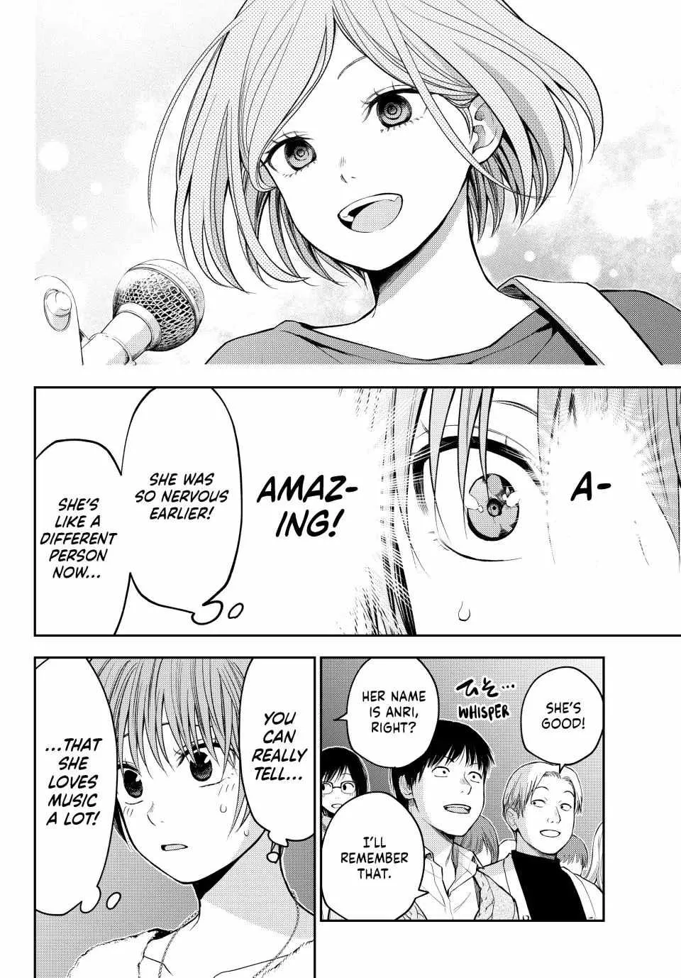 My Charms Are Wasted On Kuroiwa Medaka Zinmanga X Chapter 116 Page 12