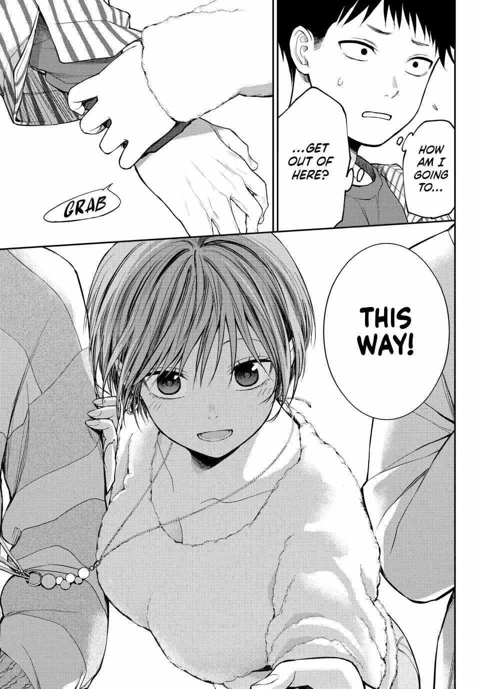 My Charms Are Wasted On Kuroiwa Medaka Zinmanga X Chapter 114 Page 14