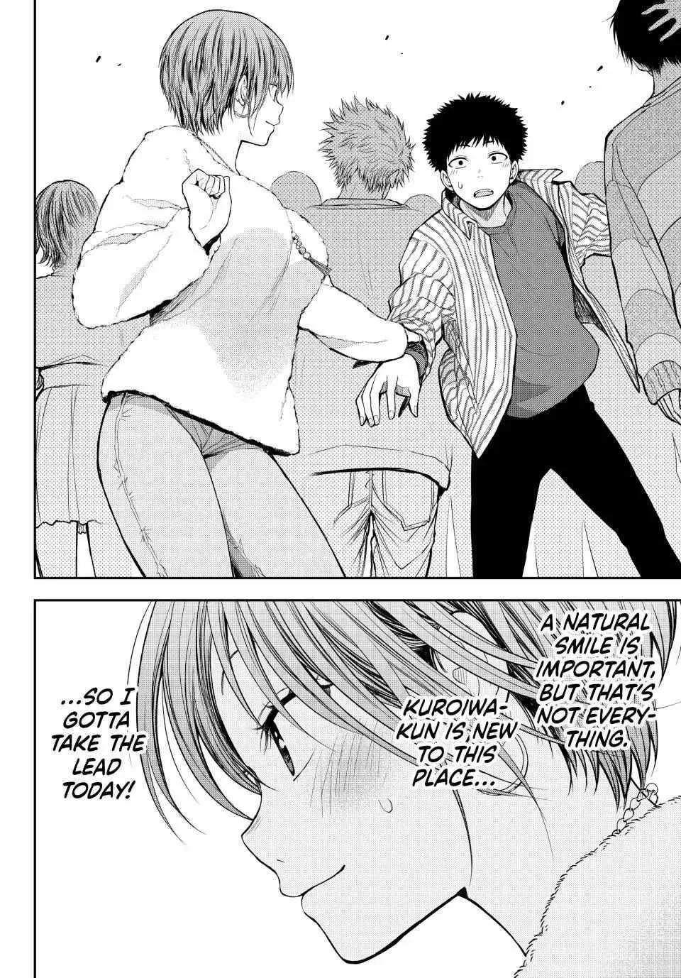 My Charms Are Wasted On Kuroiwa Medaka Zinmanga X Chapter 114 Page 15
