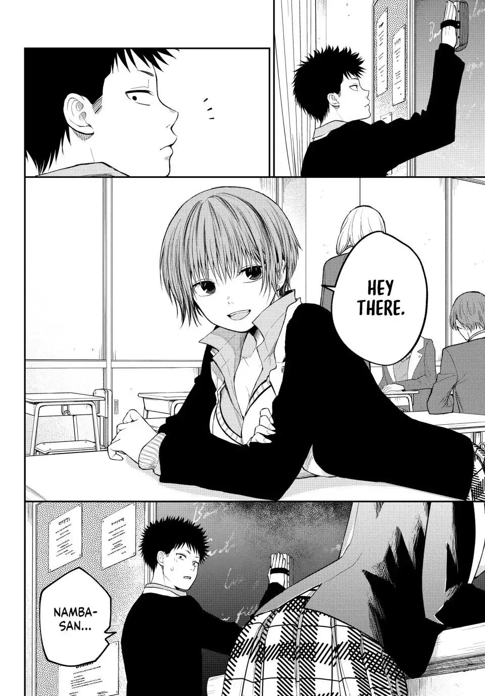 My Charms Are Wasted On Kuroiwa Medaka Zinmanga X Chapter 113 Page 2