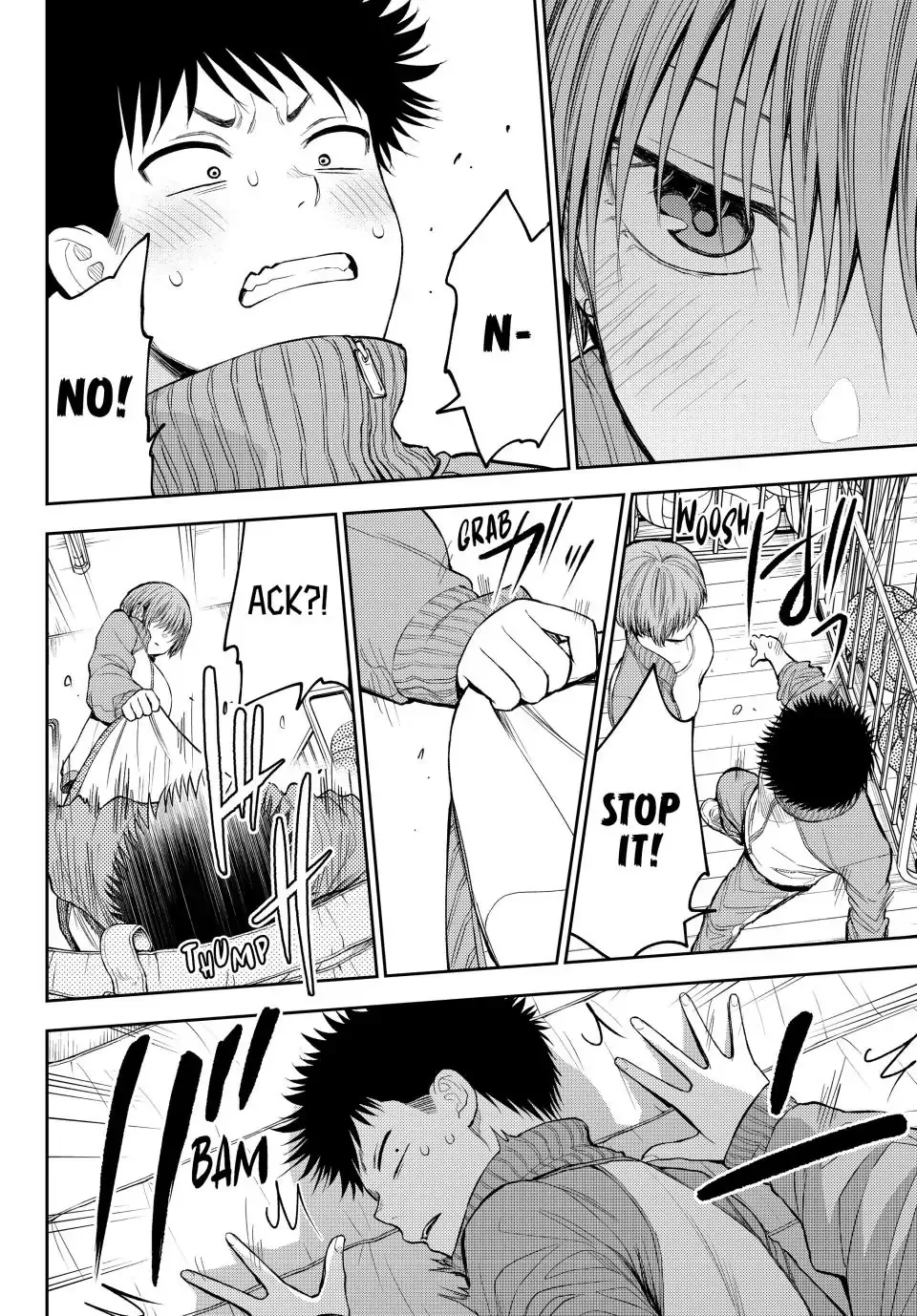 My Charms Are Wasted On Kuroiwa Medaka Zinmanga X Chapter 113 Page 10