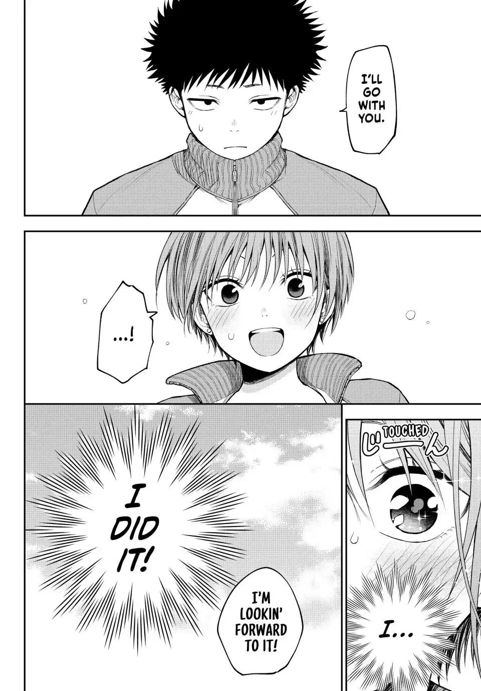 My Charms Are Wasted On Kuroiwa Medaka Zinmanga X Chapter 113 Page 14