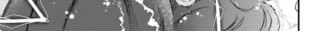 Isekai Shoukan Wa Nidome Desu Zinmanga X Chapter 27.2 Page 14