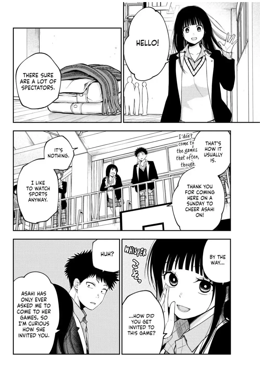My Charms Are Wasted On Kuroiwa Medaka Zinmanga X Chapter 109 Page 2