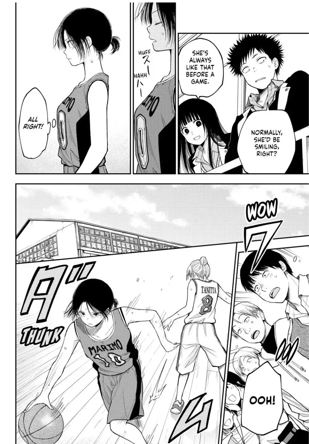 My Charms Are Wasted On Kuroiwa Medaka Zinmanga X Chapter 109 Page 6