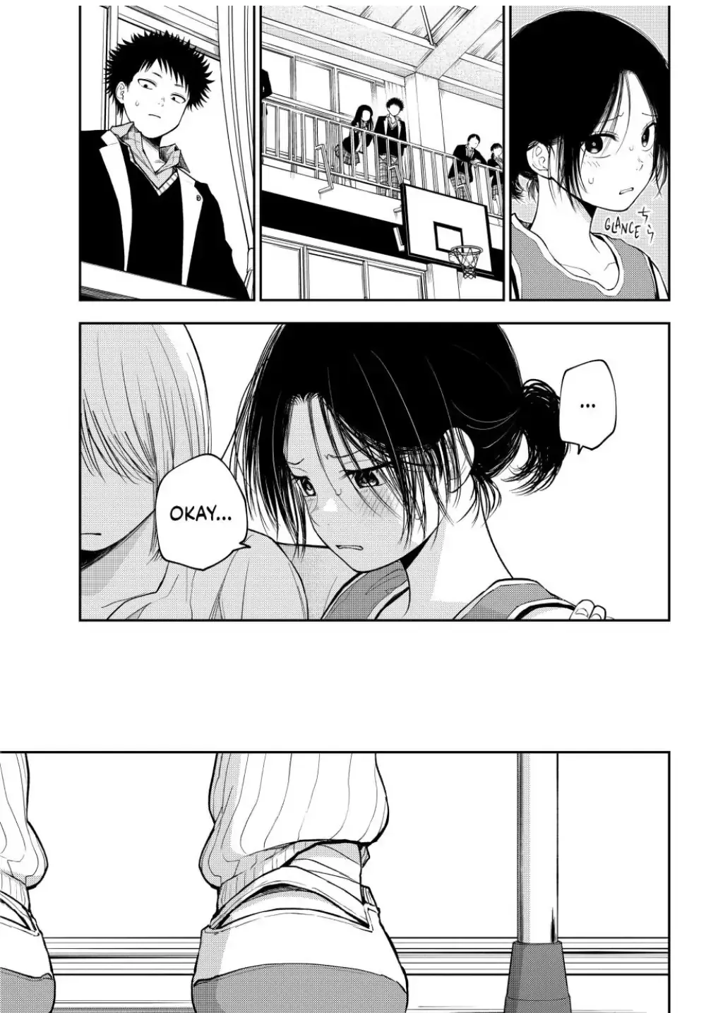 My Charms Are Wasted On Kuroiwa Medaka Zinmanga X Chapter 109 Page 11