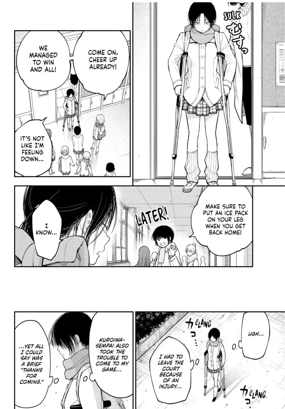 My Charms Are Wasted On Kuroiwa Medaka Zinmanga X Chapter 109 Page 12