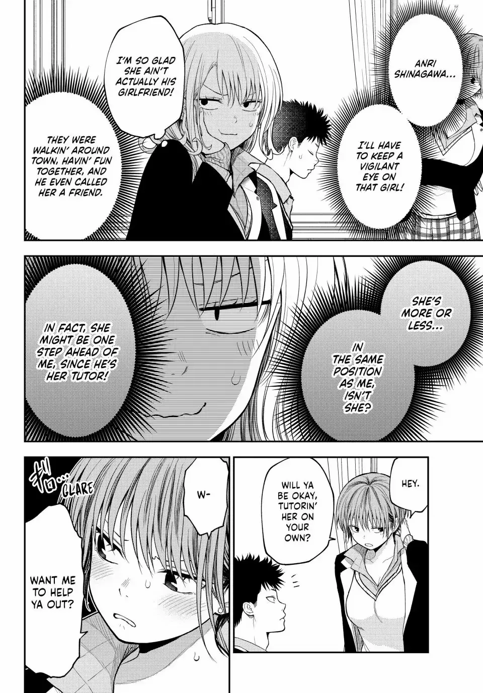 My Charms Are Wasted On Kuroiwa Medaka Zinmanga X Chapter 106 Page 3