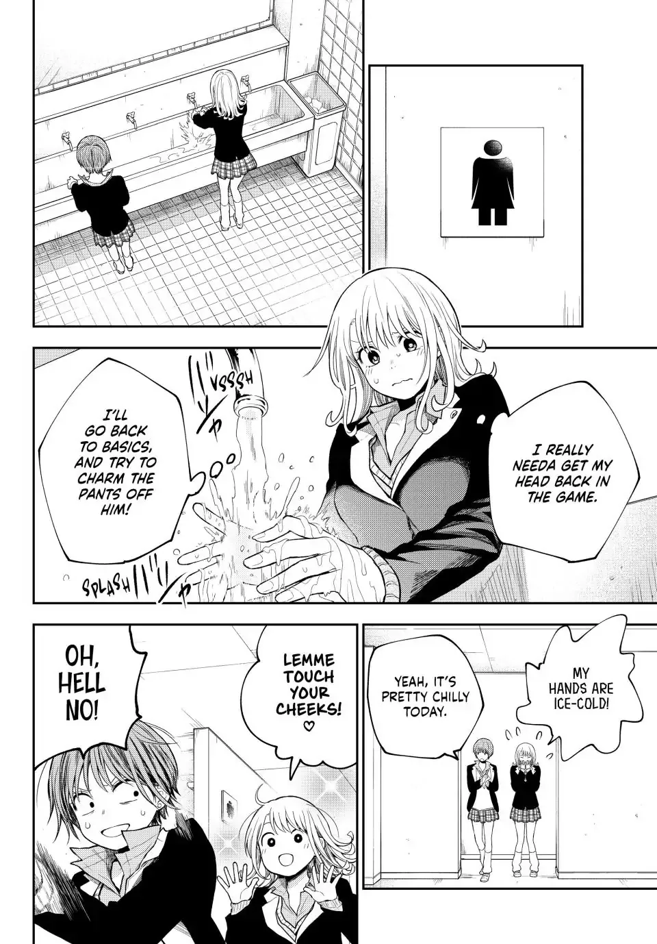 My Charms Are Wasted On Kuroiwa Medaka Zinmanga X Chapter 106 Page 5