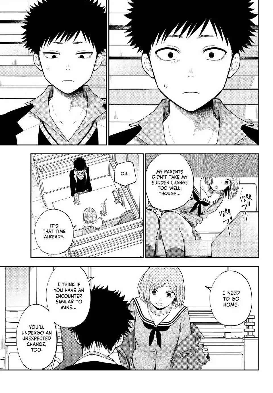My Charms Are Wasted On Kuroiwa Medaka Zinmanga X Chapter 105 Page 6