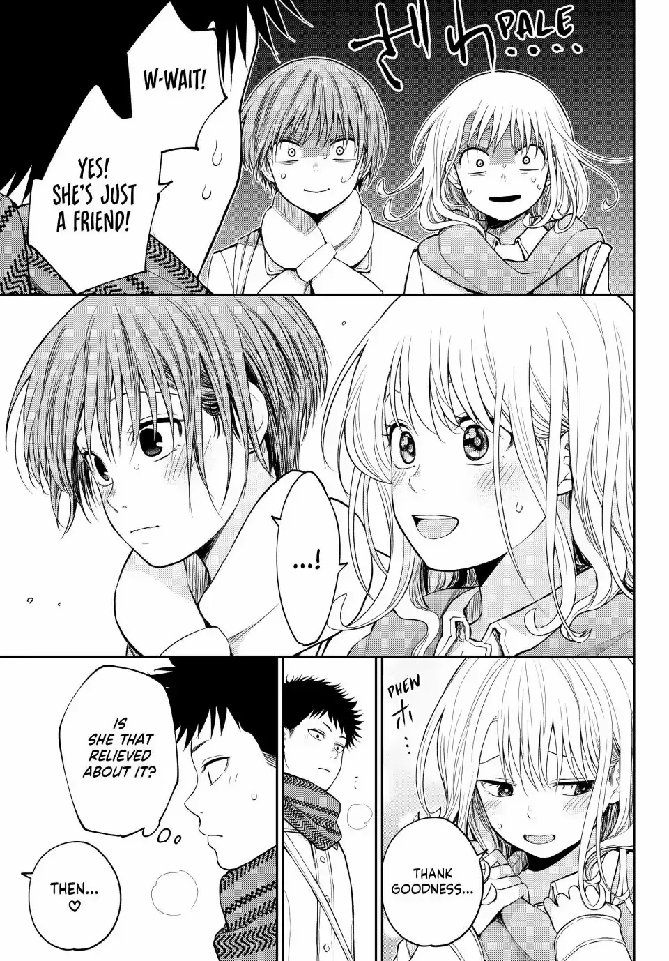 My Charms Are Wasted On Kuroiwa Medaka Zinmanga X Chapter 105 Page 12