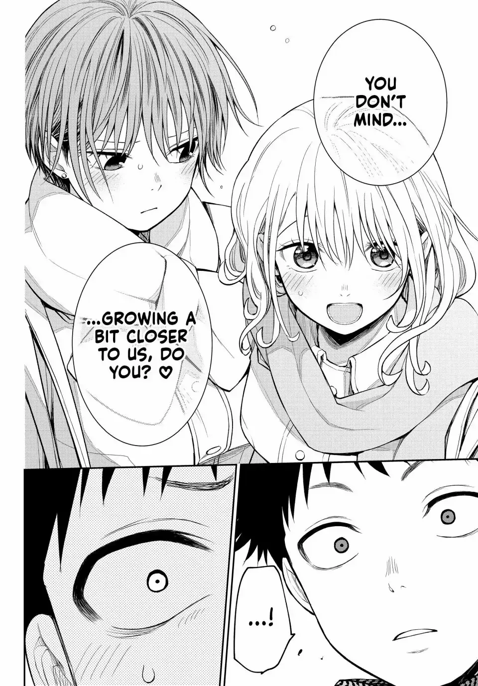 My Charms Are Wasted On Kuroiwa Medaka Zinmanga X Chapter 105 Page 13