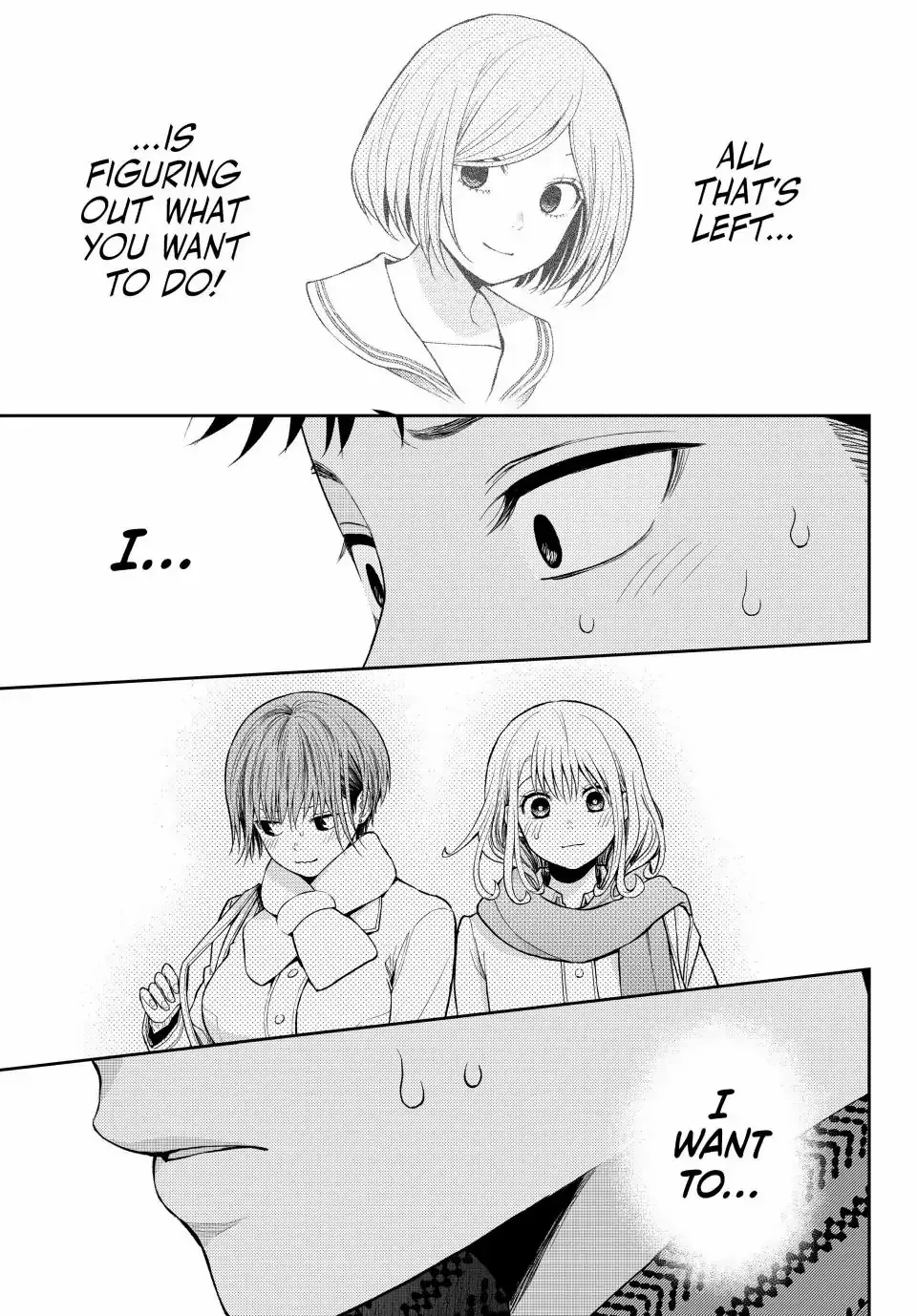 My Charms Are Wasted On Kuroiwa Medaka Zinmanga X Chapter 105 Page 14