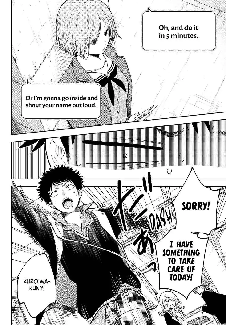 My Charms Are Wasted On Kuroiwa Medaka Zinmanga X Chapter 102 Page 5