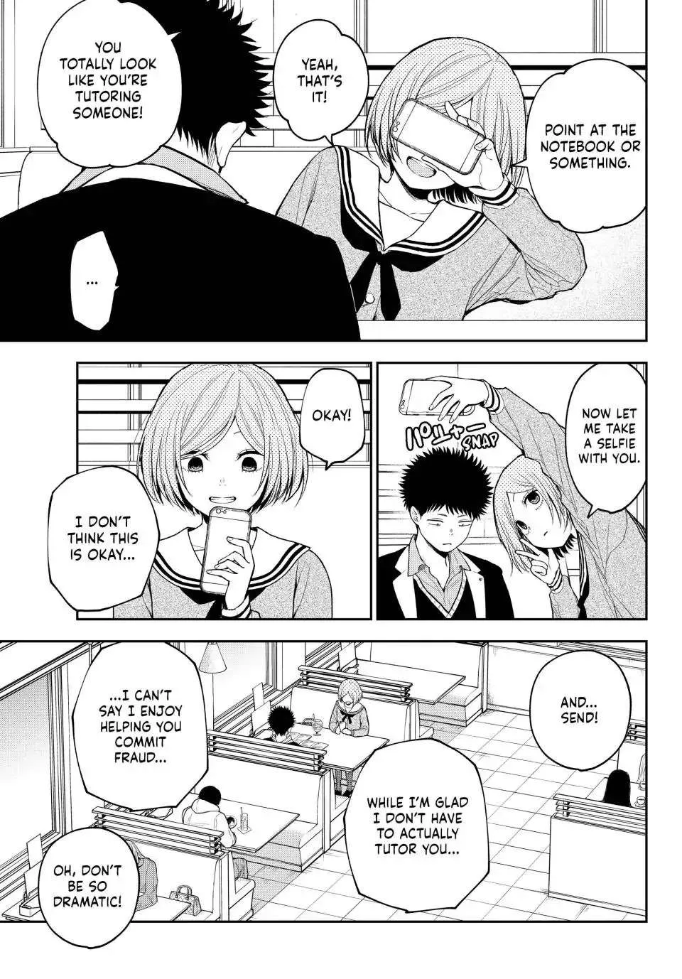My Charms Are Wasted On Kuroiwa Medaka Zinmanga X Chapter 102 Page 8
