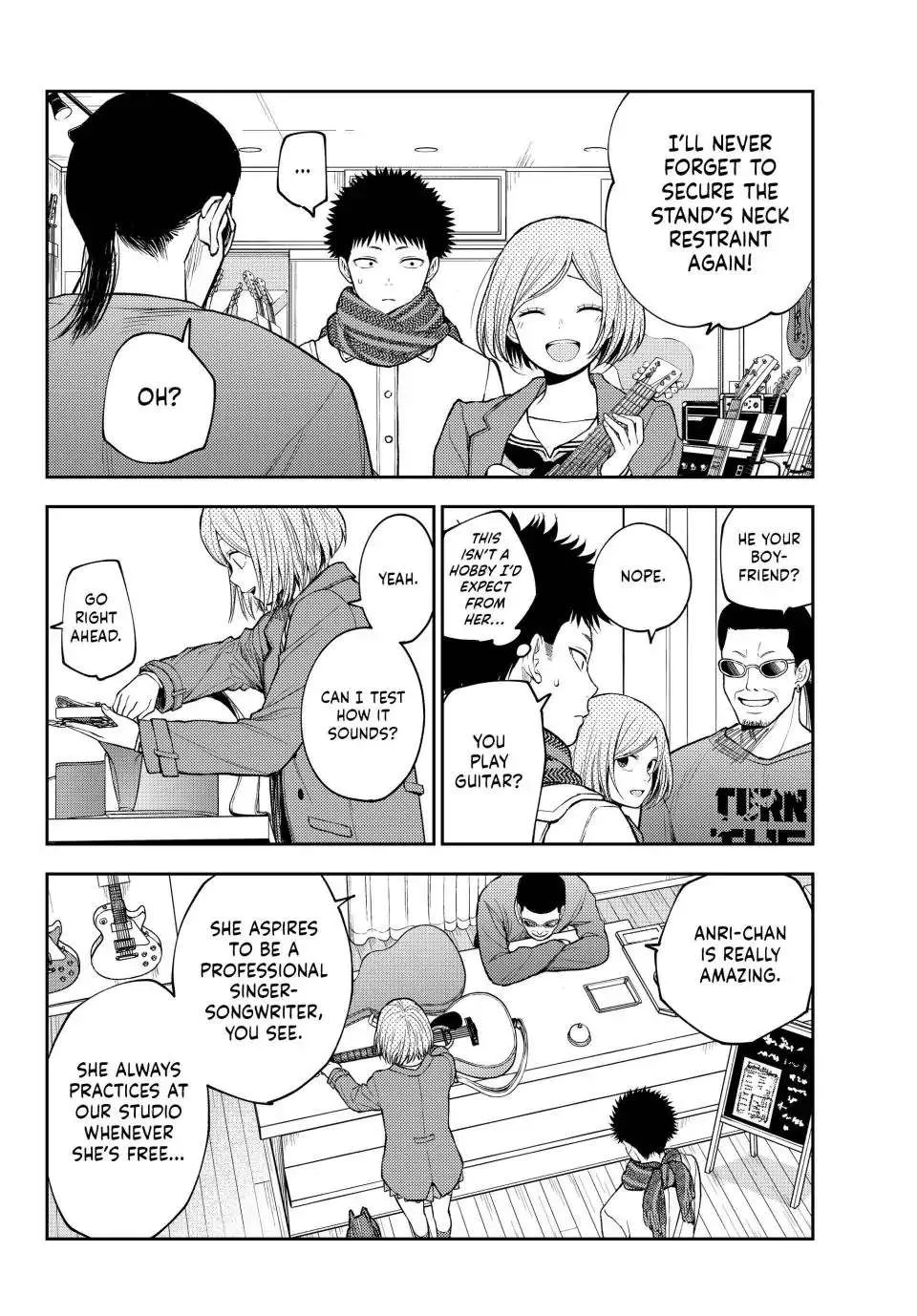 My Charms Are Wasted On Kuroiwa Medaka Zinmanga X Chapter 102 Page 11