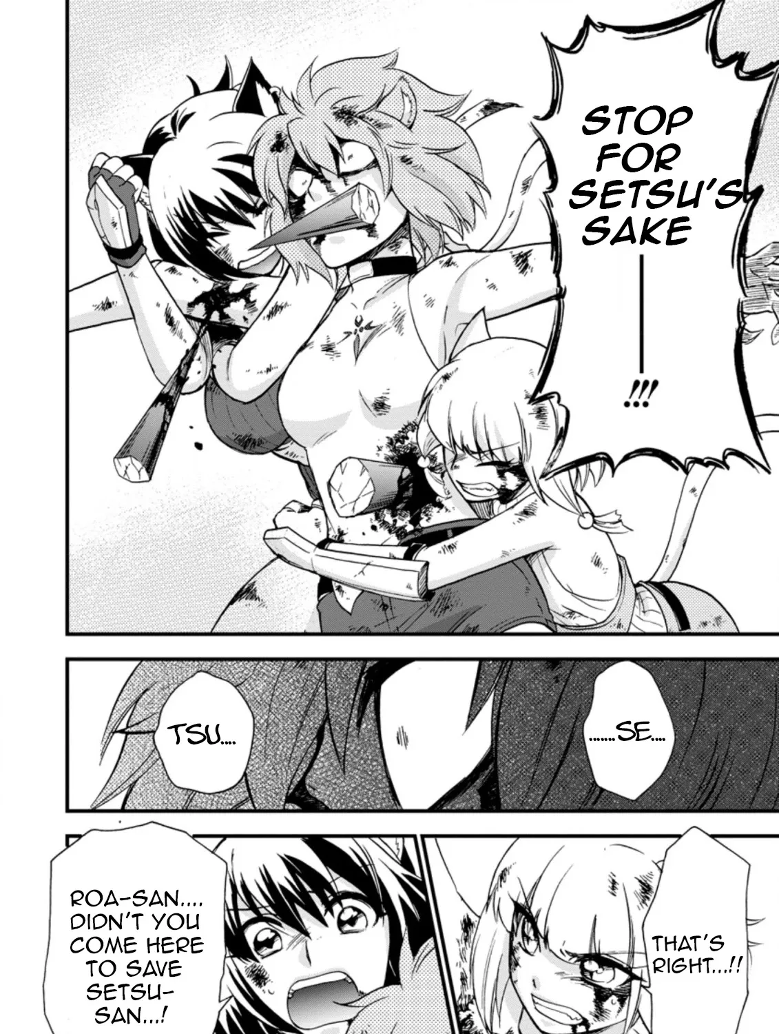 Isekai Shoukan Wa Nidome Desu Zinmanga X Chapter 26.2 Page 21