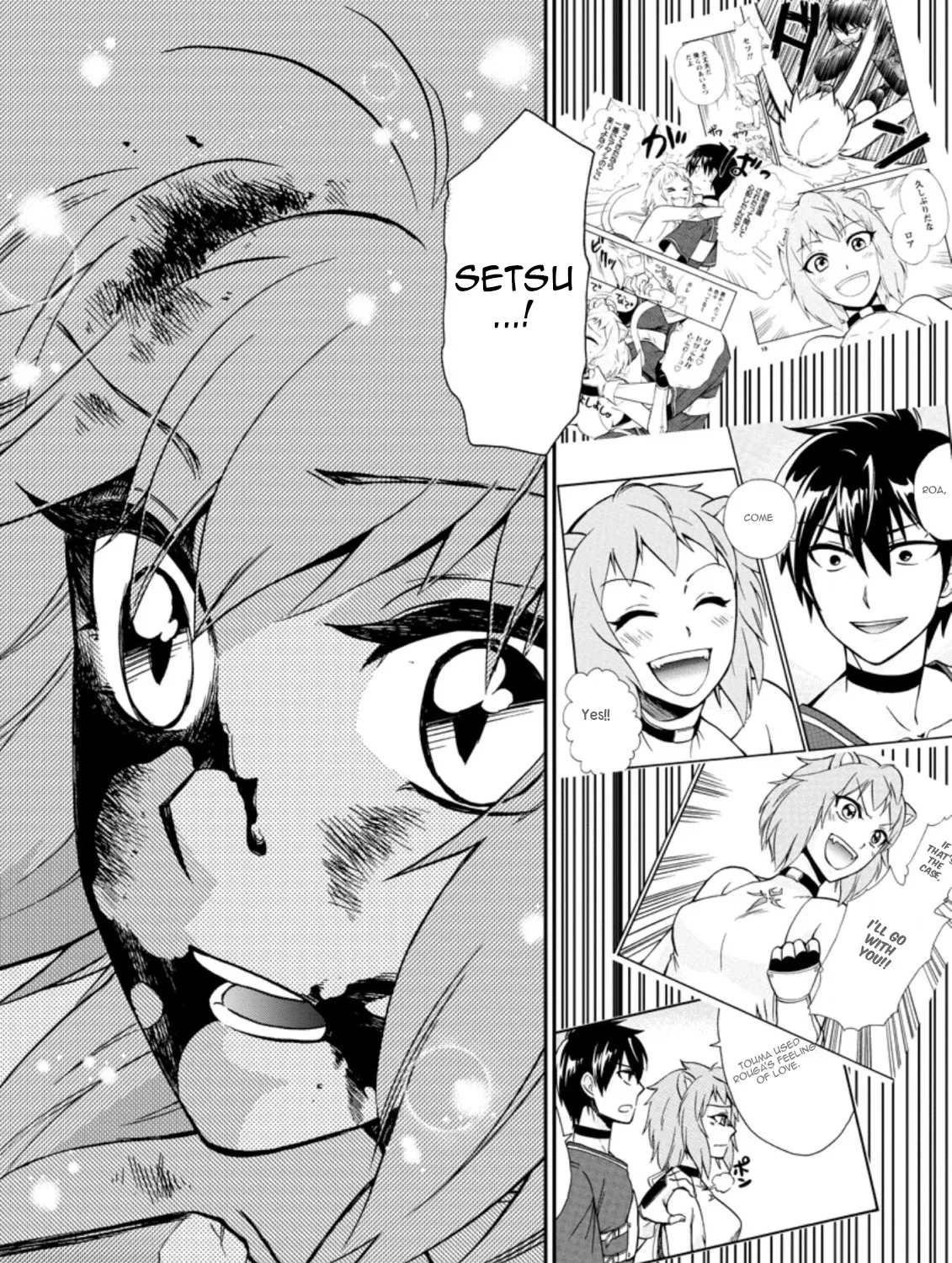 Isekai Shoukan Wa Nidome Desu Zinmanga X Chapter 26.2 Page 23