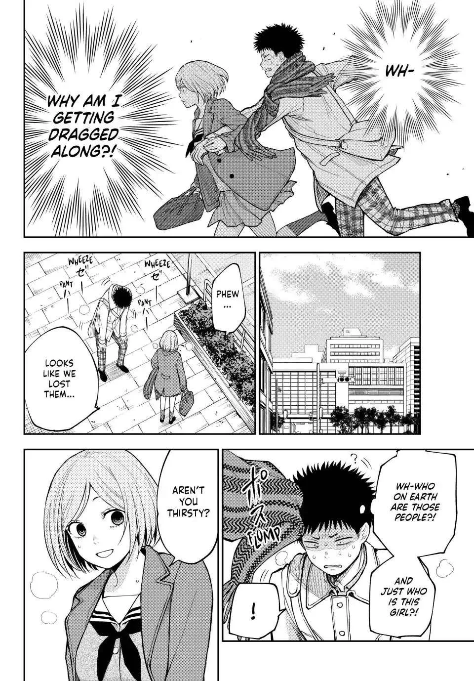 My Charms Are Wasted On Kuroiwa Medaka Zinmanga X Chapter 101 Page 7