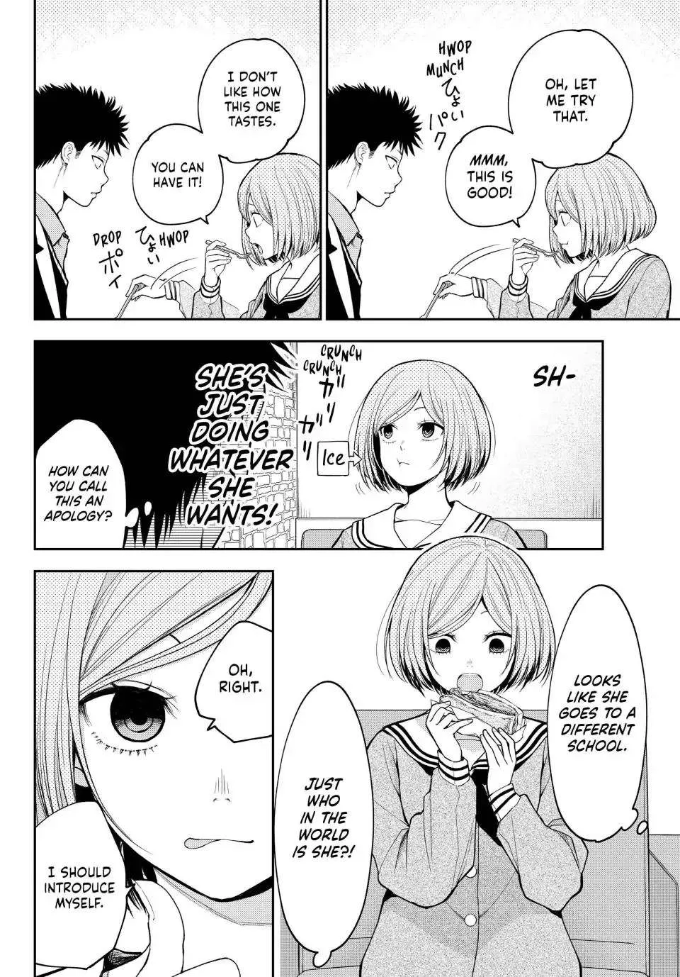 My Charms Are Wasted On Kuroiwa Medaka Zinmanga X Chapter 101 Page 9