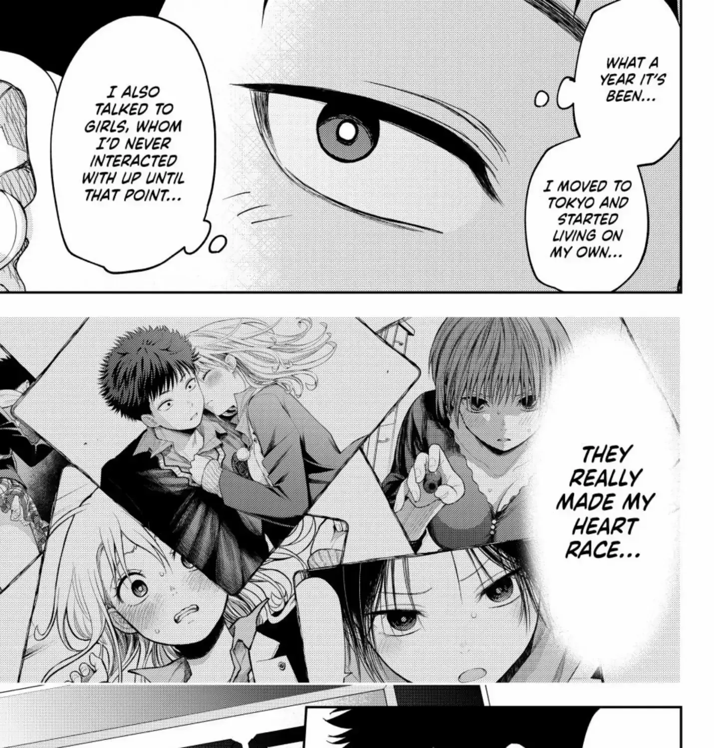My Charms Are Wasted On Kuroiwa Medaka Zinmanga X Chapter 99 Page 23