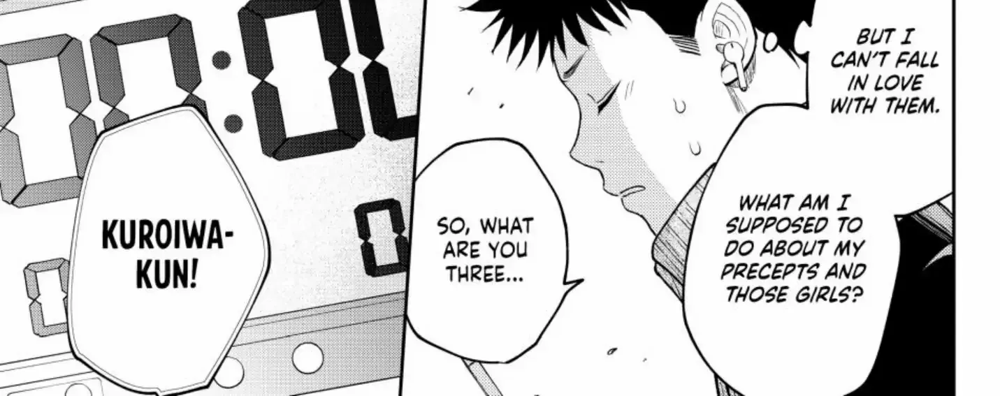 My Charms Are Wasted On Kuroiwa Medaka Zinmanga X Chapter 99 Page 24
