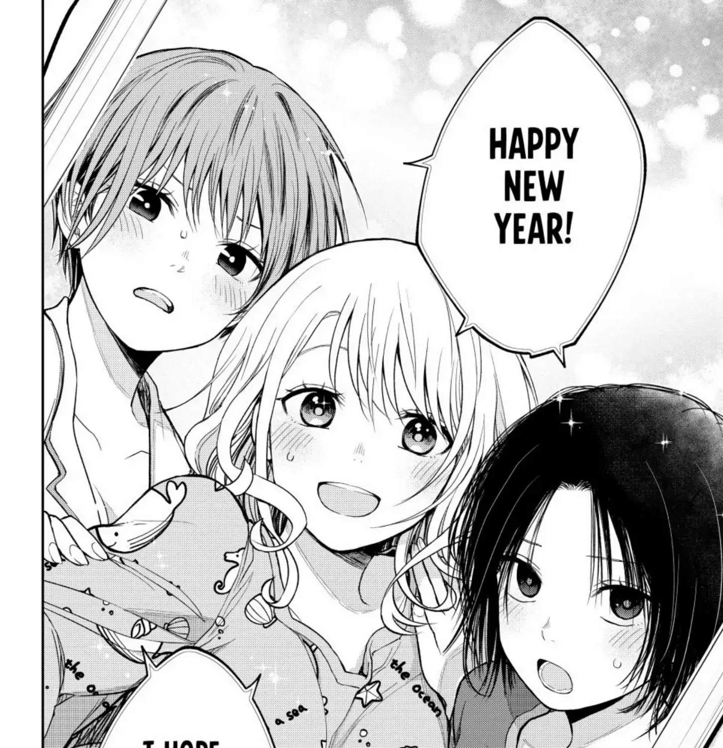 My Charms Are Wasted On Kuroiwa Medaka Zinmanga X Chapter 99 Page 25