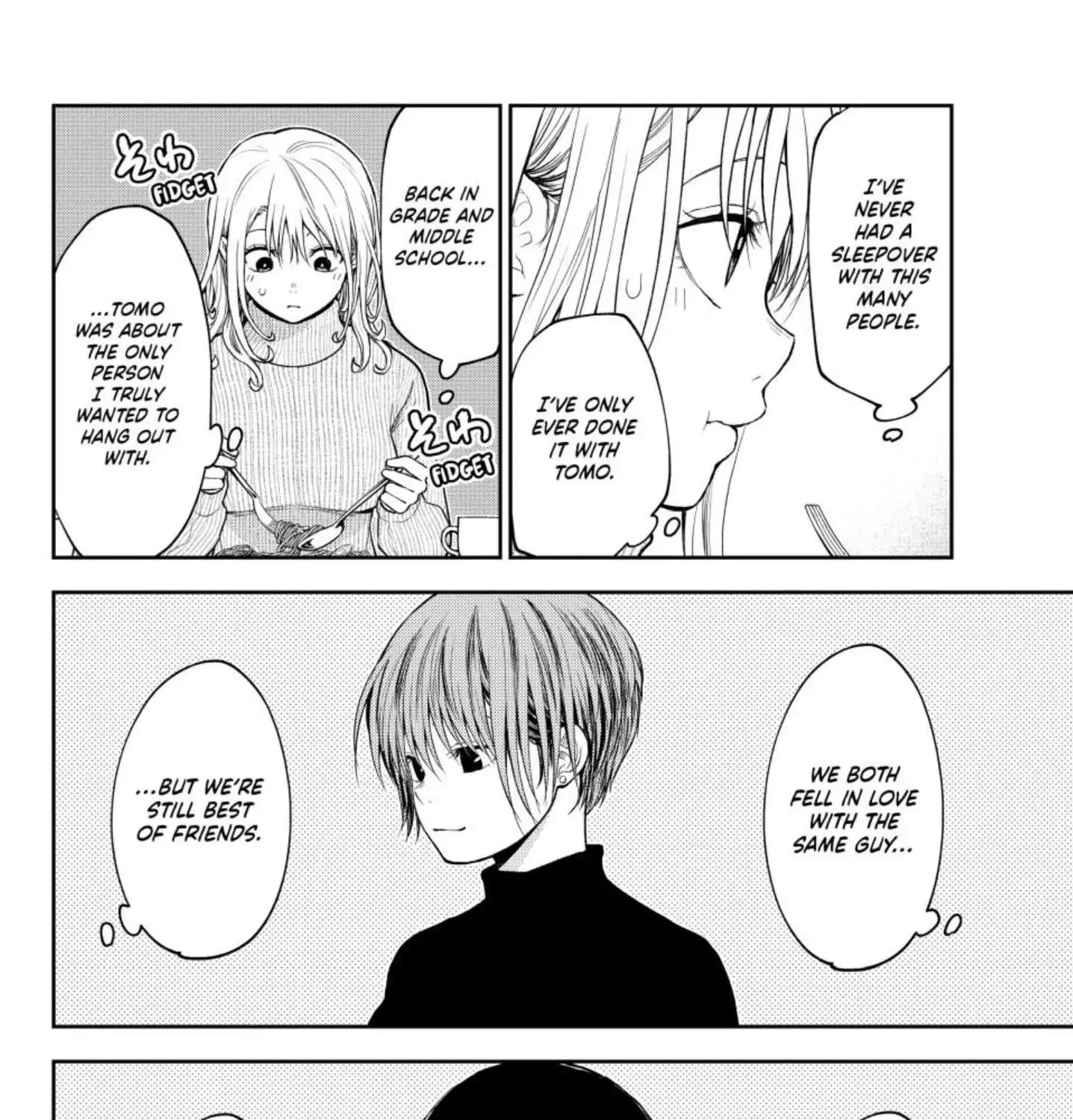 My Charms Are Wasted On Kuroiwa Medaka Zinmanga X Chapter 98 Page 8